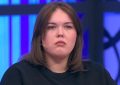 Мужское Женское 31.03.2023