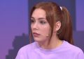 Мужское Женское 16.05.2025