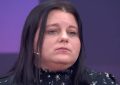 Мужское Женское 22.05.2025