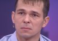 Мужское Женское 30.05.2025