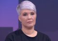 Мужское Женское 11.06.2025