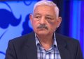 Мужское Женское 24.06.2025