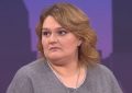Мужское Женское 26.06.2025
