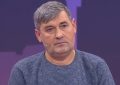 Мужское Женское 27.06.2025