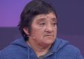 Мужское Женское 04.06.2025