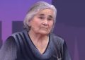 Мужское Женское 05.06.2025