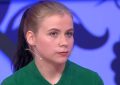 Мужское Женское 11.07.2025