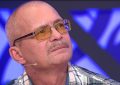 Мужское Женское 24.07.2025