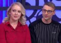 Мужское Женское 08.07.2025