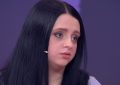 Мужское Женское 09.07.2025