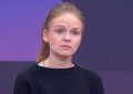 Мужское Женское 12.08.2025