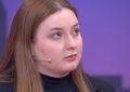Мужское Женское 13.08.2025