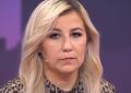 Мужское Женское 22.08.2025