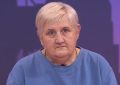 Мужское Женское 25.08.2025