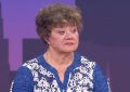 Мужское Женское 26.08.2025