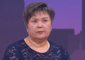 Мужское Женское 28.08.2025