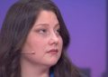 Мужское Женское 05.08.2025