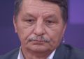 Мужское Женское 11.09.2025