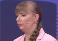 Мужское Женское 16.09.2025
