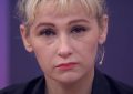 Мужское Женское 04.09.2025