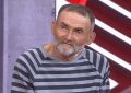 Мужское Женское 14.10.2025