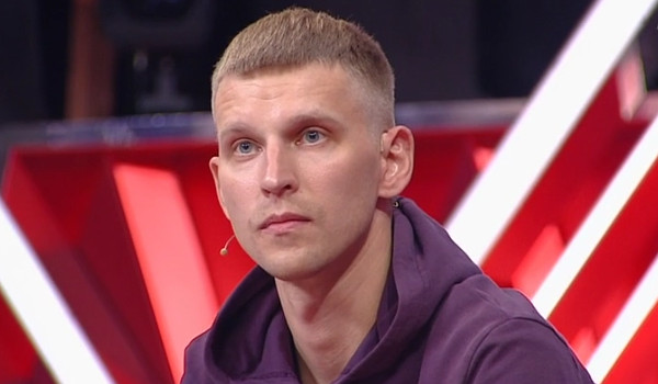 Мужское Женское 04.12.2025 — Алиса в стране мужчин