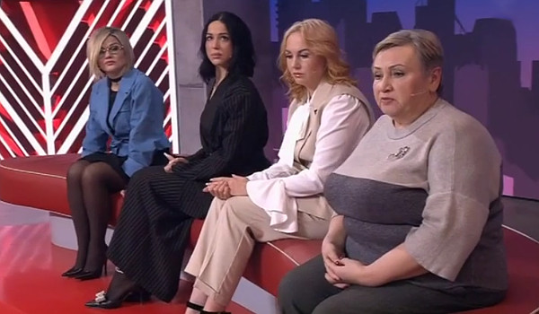 Мужское Женское 11.02.2026 — Найду и убью!