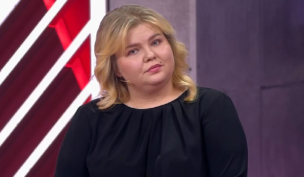 Мужское Женское 19.02.2026 — Посмертный треугольник