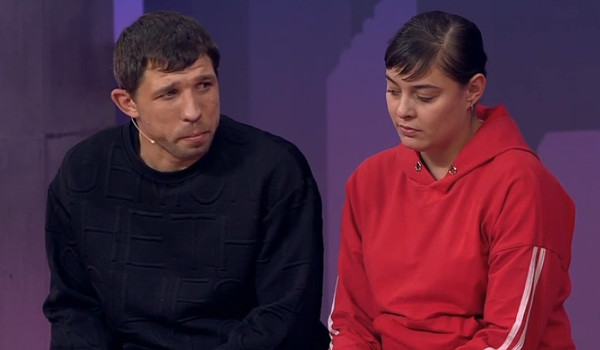 Мужское Женское 10.04.2026 — Огненный ветерок