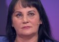 Мужское Женское 11.08.2026