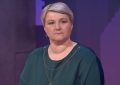 Мужское Женское 08.06.2026