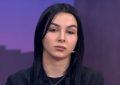 Мужское Женское 13.07.2026