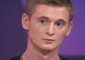 Мужское Женское 28.07.2026