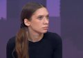Мужское Женское 10.08.2026