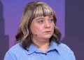 Мужское Женское 13.08.2026