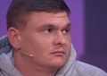 Мужское Женское 21.09.2026