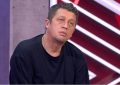 Мужское Женское 30.09.2026