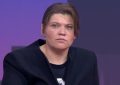 Мужское Женское 23.03.2026