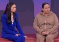 Мужское Женское 26.10.2026