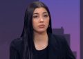 Мужское Женское 27.10.2026
